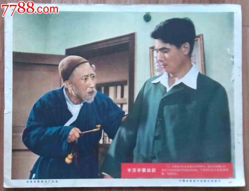 汉弗莱斯学院文凭毕业证假的多少钱