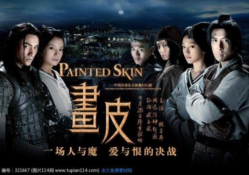 继承财产公证书需要什么手续