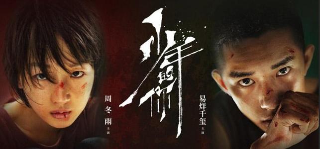 吉尔吉斯斯坦护照怎么制作